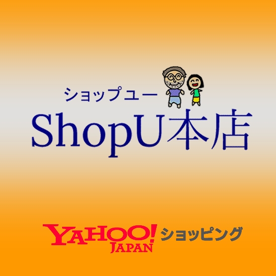 Yahoo1号店 ShopU本店